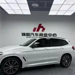 BMW X3 2022 из Китая