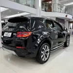 Land Rover Discovery Sport 2024 из Китая