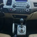 Honda Civic 2007 из Китая