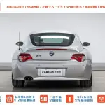 BMW Z4 2009 из Китая