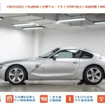 BMW Z4 2009 из Китая