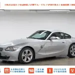 BMW Z4 2009 из Китая