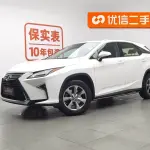Lexus RX 2018 231 л.с. из Китая
