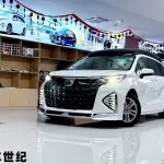 Toyota Sienna 2025 из Китая