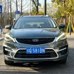 Geely Emgrand GS 2018 из Китая