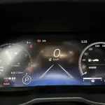 Toyota Wildlander 2023 из Китая