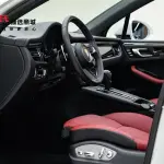 Porsche Macan 2023 из Китая