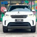 Land Rover Discovery 2019 340 л.с. 340 л.с. из Китая