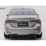 BMW 5 Series 2025 из Китая
