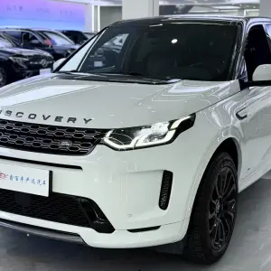 Land Rover Discovery Sport 2021 из Китая