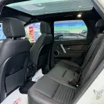 Land Rover Discovery Sport 2021 из Китая
