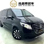 Mercedes-Benz Vito 2021 из Китая