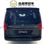 Mercedes-Benz Vito 2021 из Китая