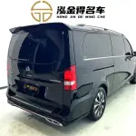Mercedes-Benz Vito 2022 из Китая
