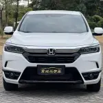 Honda Breeze 2023 из Китая
