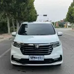 Honda Odyssey 2022 из Китая