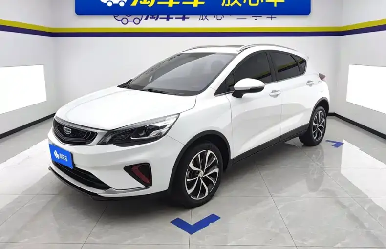 Geely Emgrand GS 2021 из Китая