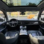 Audi Q7 2023 из Китая