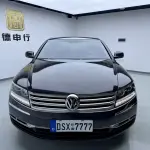 Volkswagen Phaeton 2012 из Китая