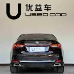 Toyota Avalon 2019 из Китая