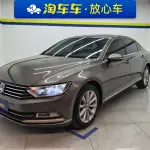 Volkswagen Magotan 2016 из Китая