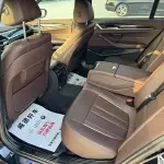 BMW 5 Series 2020 184 л.с. 184 л.с. из Китая