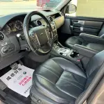 Land Rover Discovery 2015 из Китая