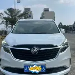 Buick GL8 2021 из Китая