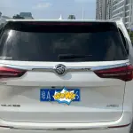 Buick GL8 2021 из Китая