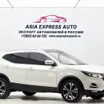 Nissan Qashqai 2021 151 л.с. — лот 57295306 из Китая