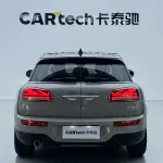 MINI Mini Clubman 2023 из Китая