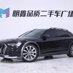 Audi A6 (Import) 2024 из Китая