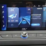 Buick Velite 6 2024 из Китая