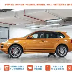 Porsche Cayenne 2008 из Китая