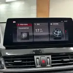BMW X1 2021 из Китая