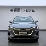 Audi e-tron 2026 лот 57491178 из Китая