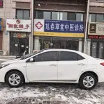 Toyota Corolla 2015 из Китая
