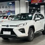 Toyota Wildlander 2023 222 л.с. — лот 57503183 из Китая