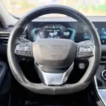 Exeed Lingyun 2023 из Китая
