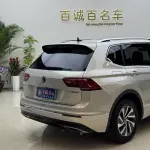 Volkswagen Tiguan L New Energy 2021 из Китая