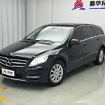 Mercedes-Benz R-Class 2016 272 л.с. — лот 57503852 из Китая