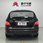 Mercedes-Benz R-Class 2016 272 л.с. — лот 57503852 из Китая