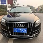 Audi Q7 2015 272 л.с. 272 л.с. из Китая