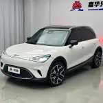 smart Smart #1 2023 из Китая