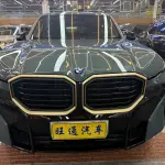 BMW XM 2024 из Китая