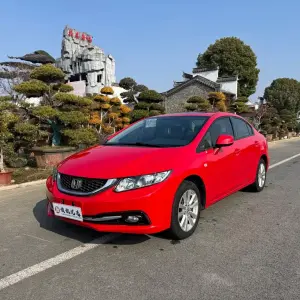 Honda Civic 2015 141 л.с. из Китая