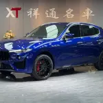 Maserati Levante 2018 из Китая