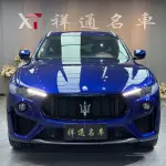 Maserati Levante 2018 из Китая
