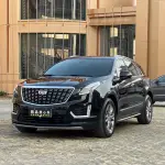 Cadillac XT5 2020 из Китая