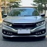 Honda Civic 2020 177 л.с. из Китая